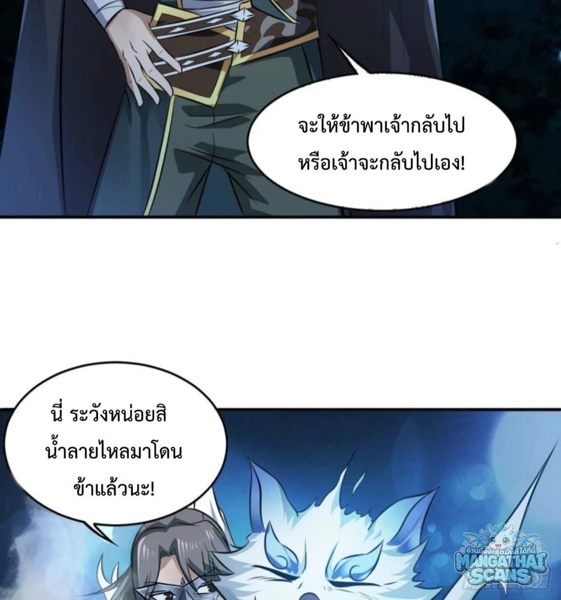 หน้า 46
