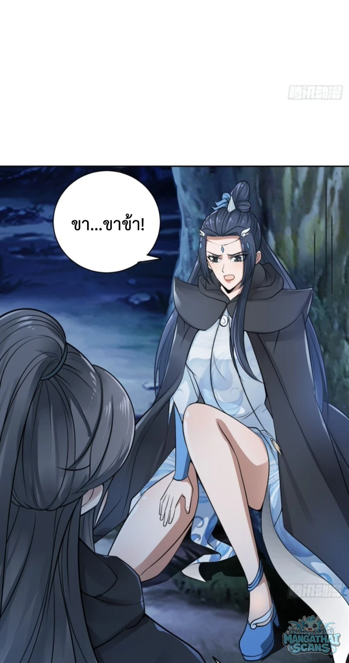 หน้า 35