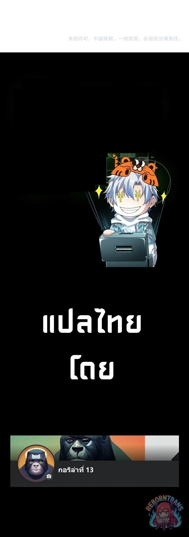 หน้า 65