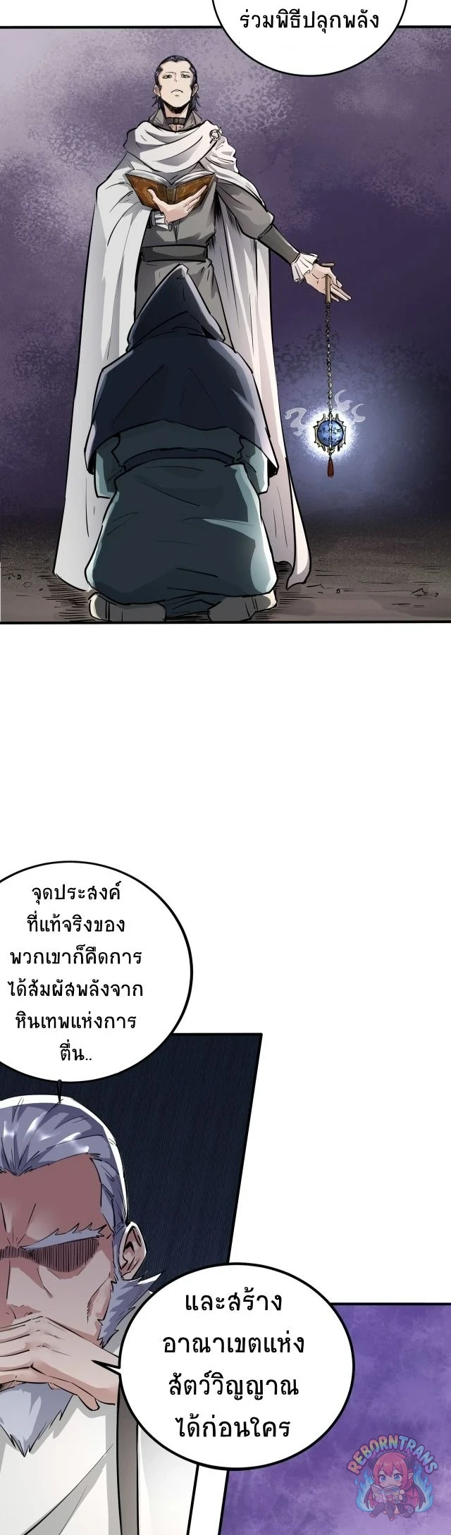 หน้า 46
