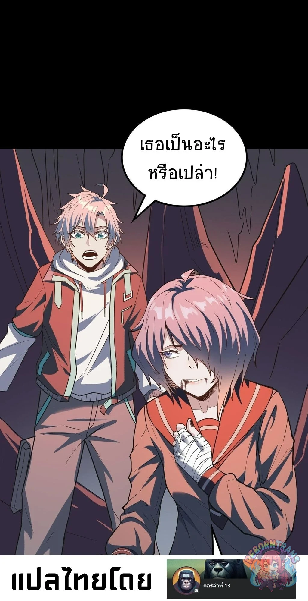 หน้า 62