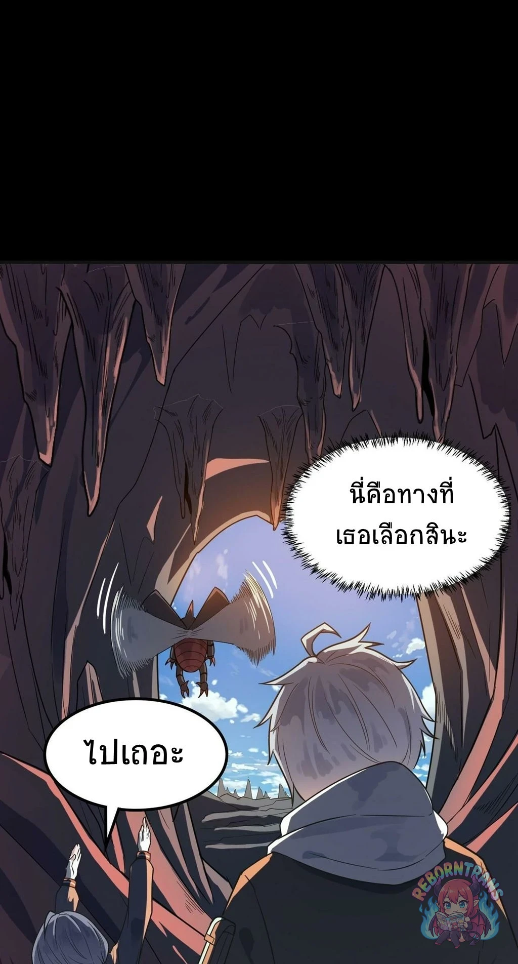 หน้า 65