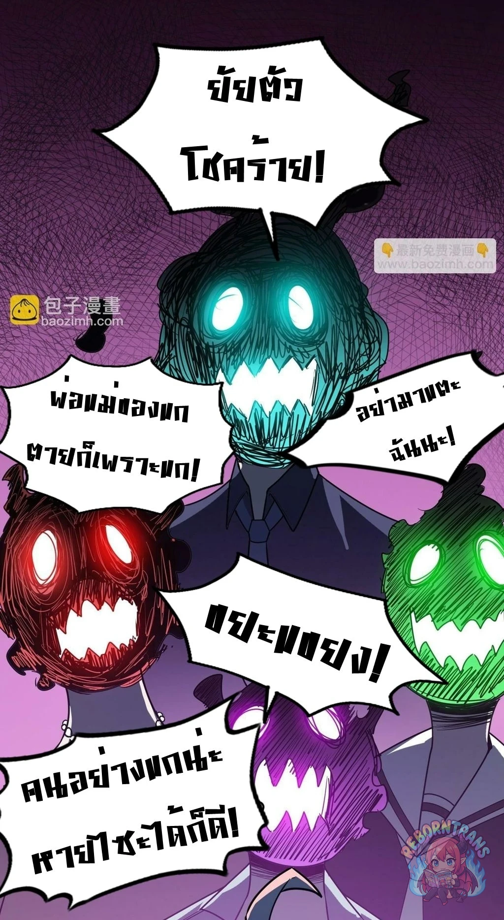 หน้า 27