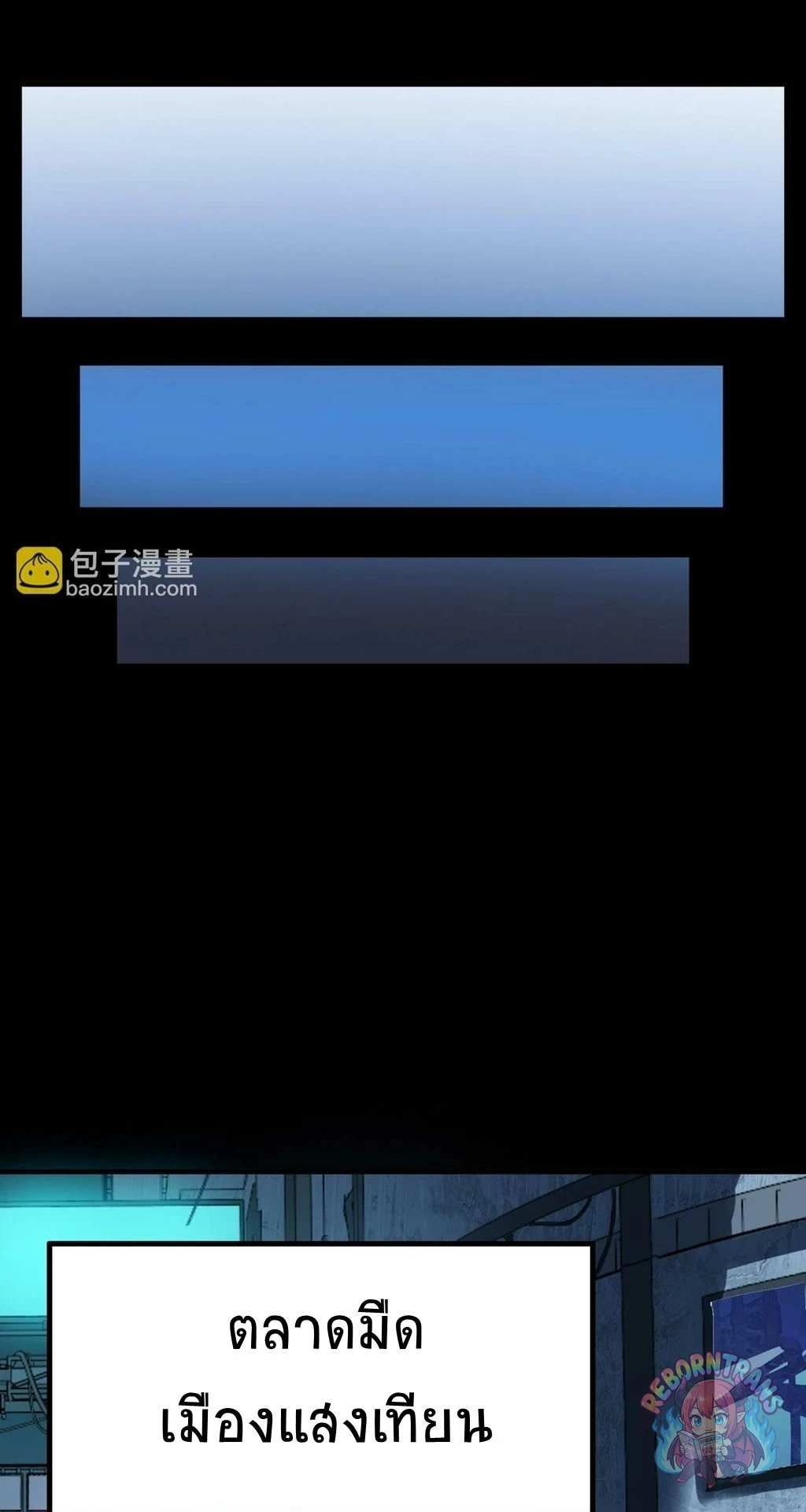 หน้า 68