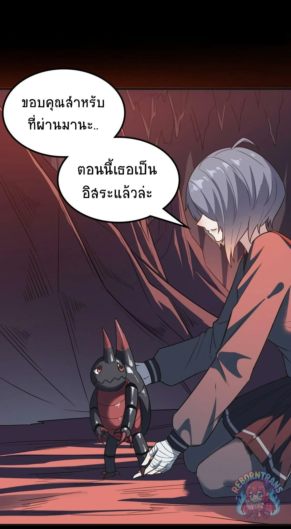 หน้า 64