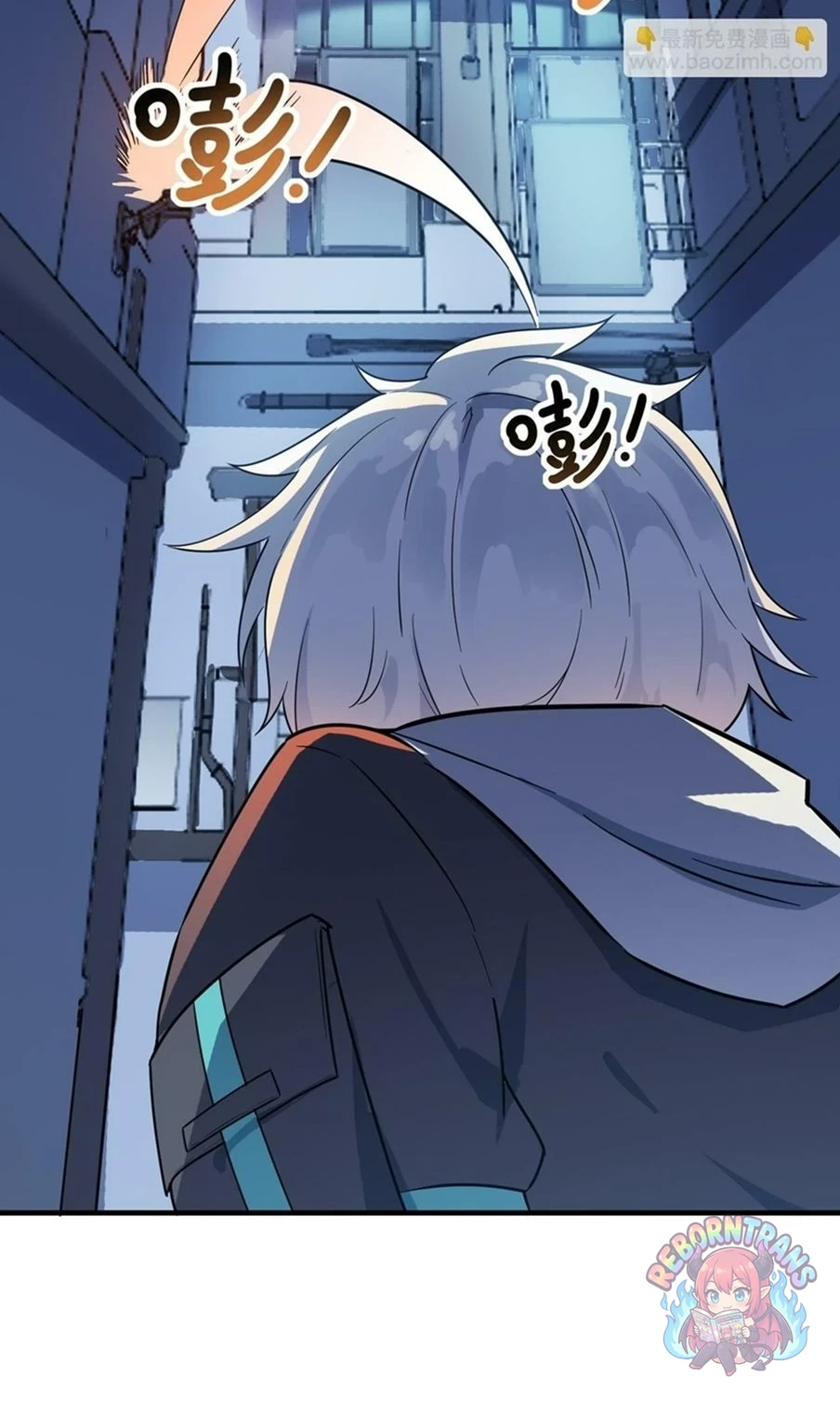 หน้า 42
