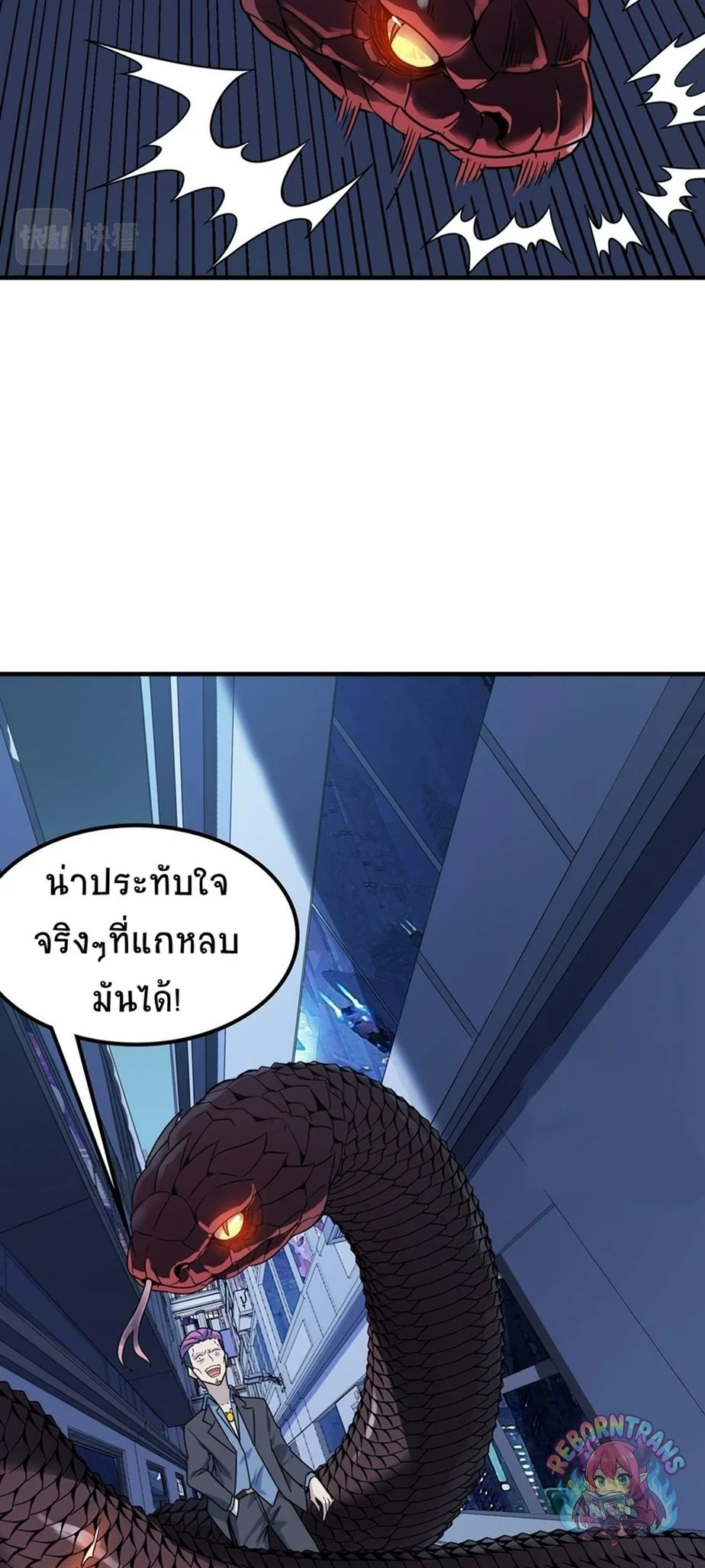 หน้า 66