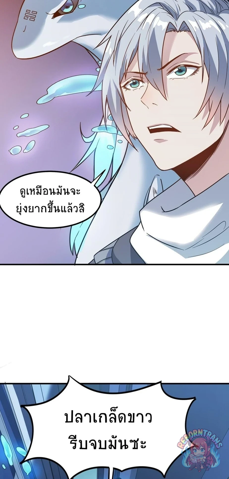 หน้า 68