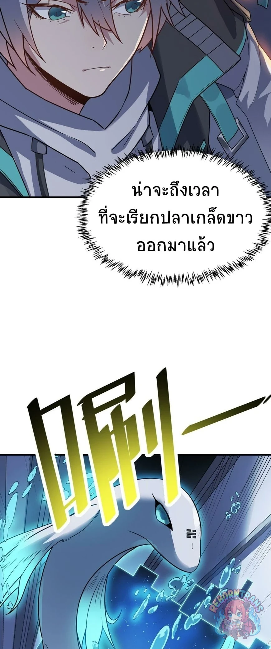 หน้า 60