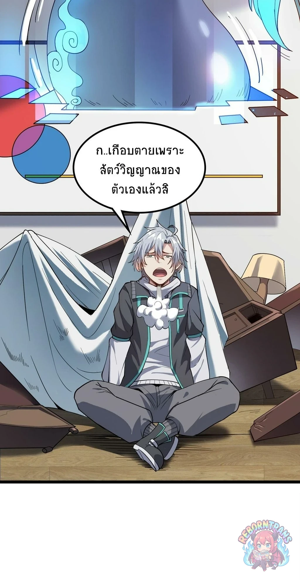 หน้า 64