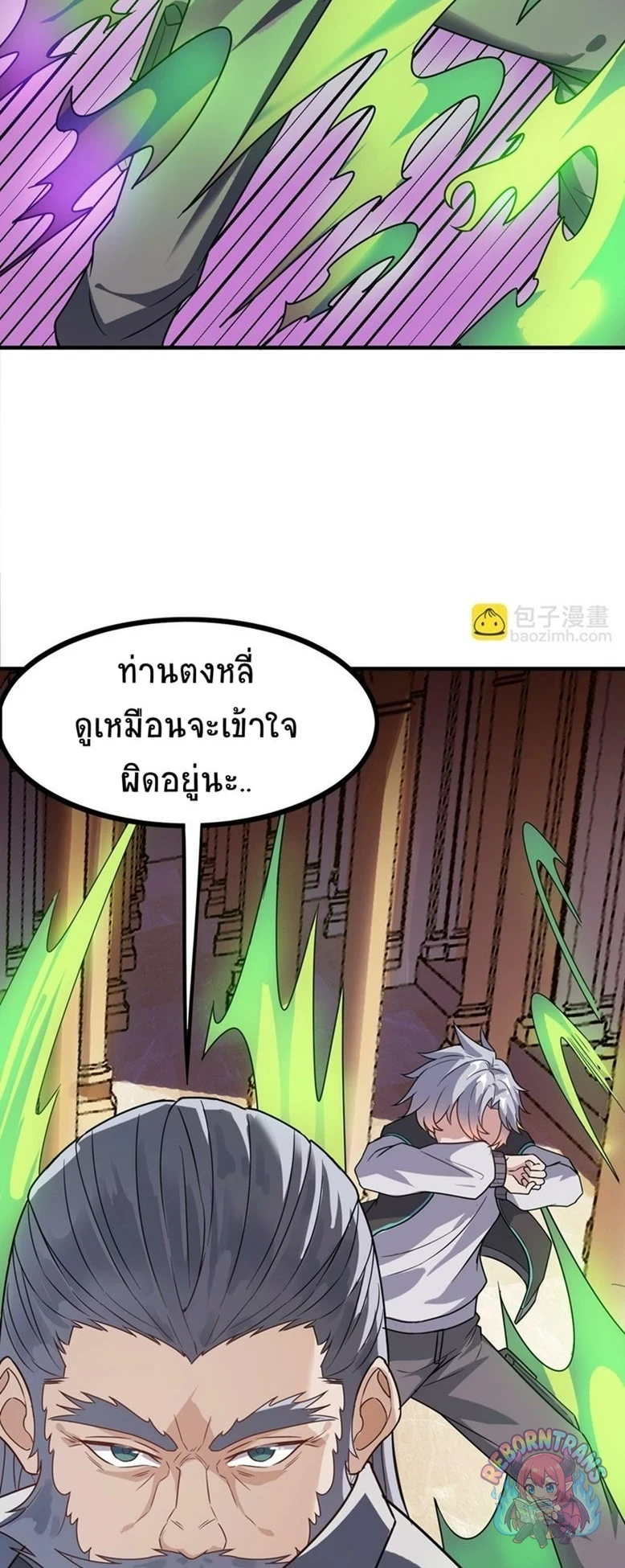 หน้า 41