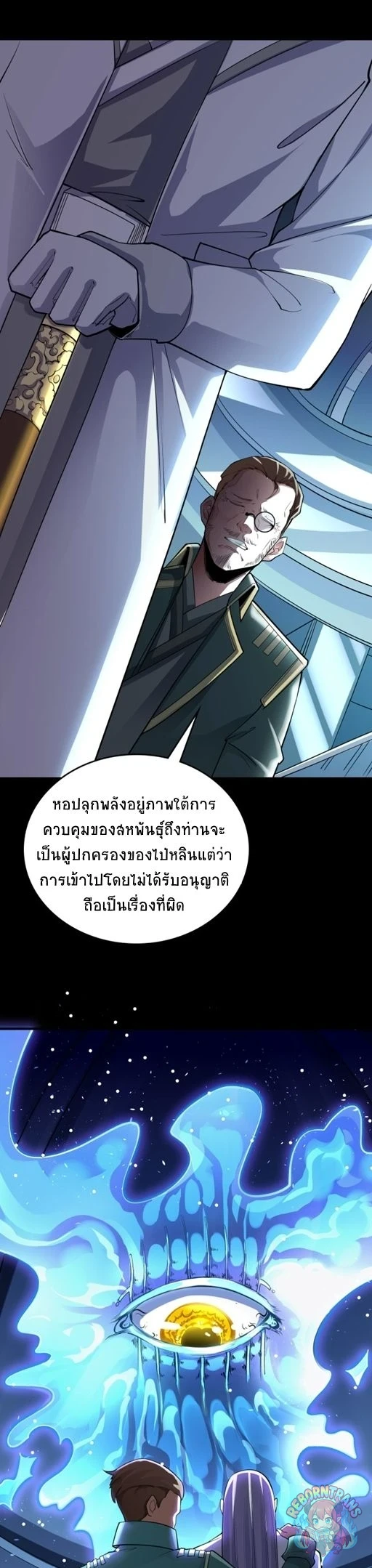 หน้า 46