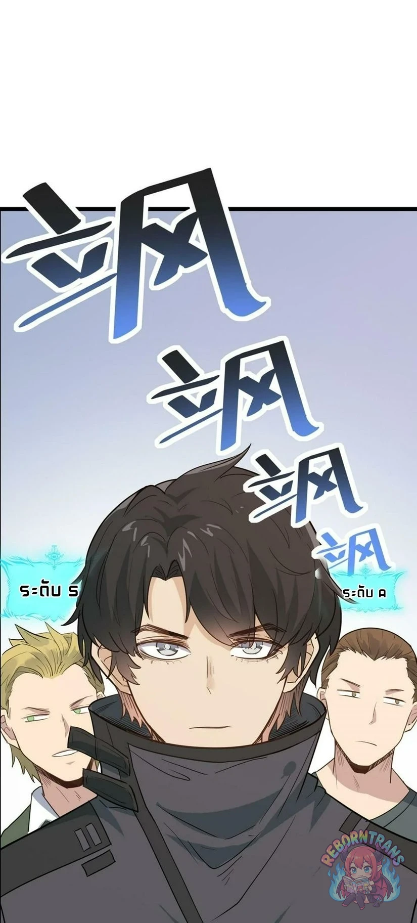 หน้า 63