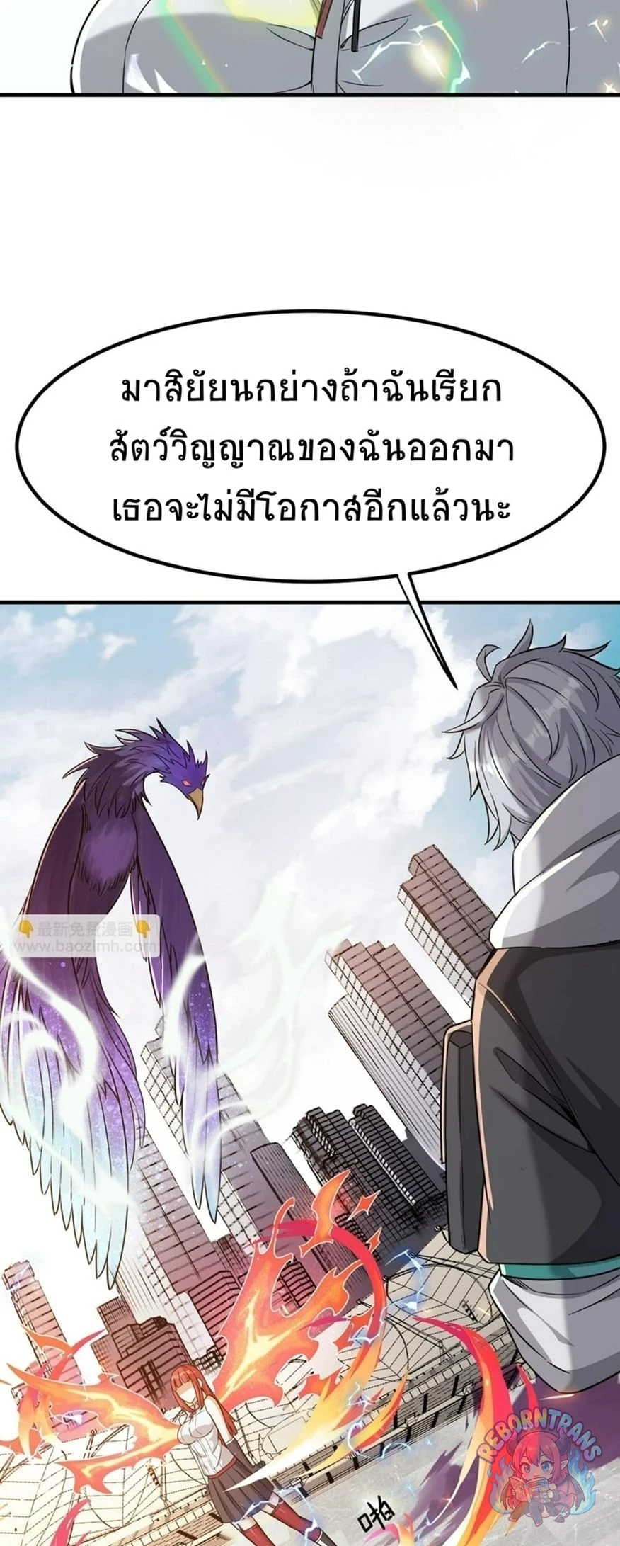 หน้า 35