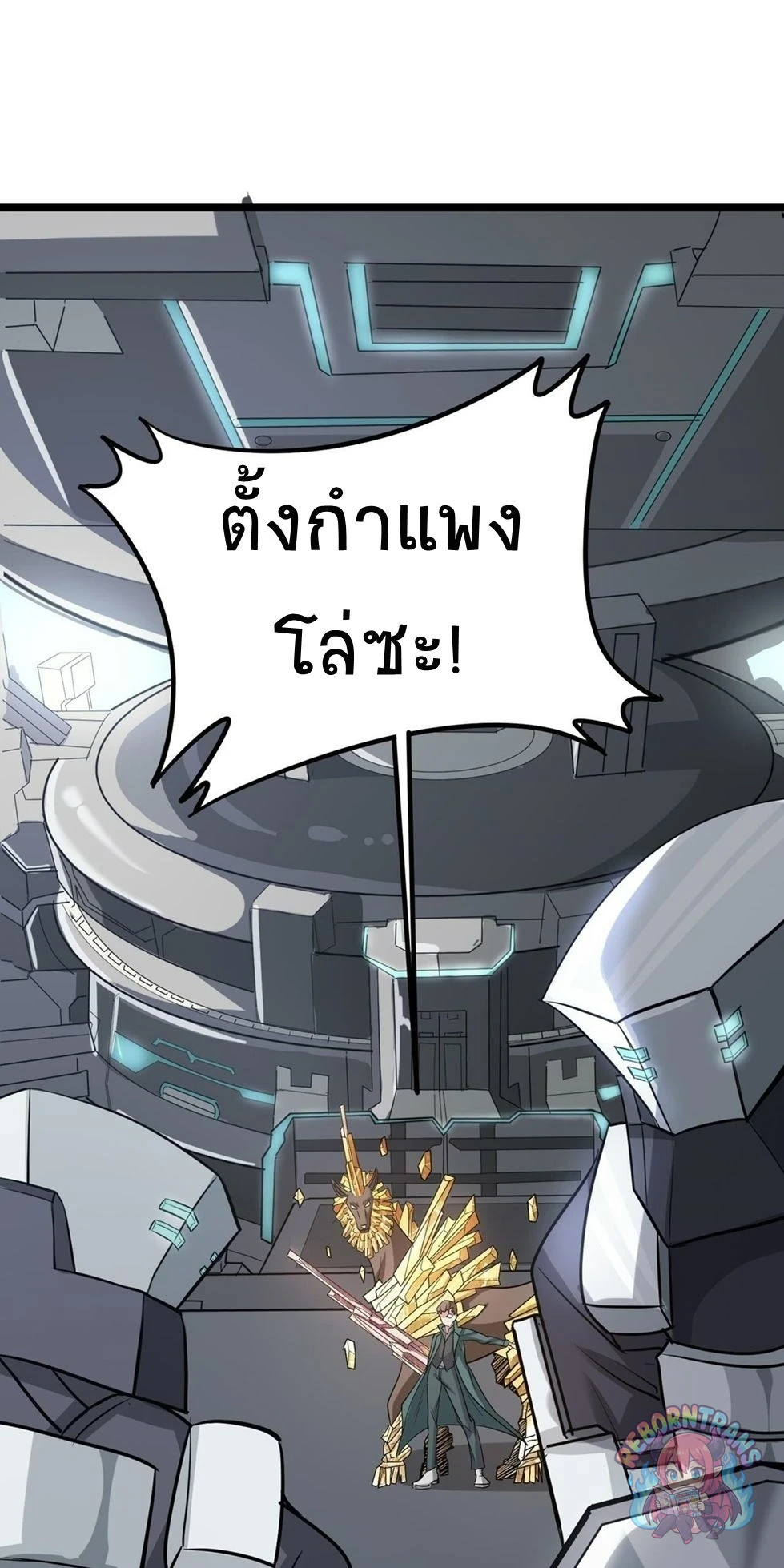 หน้า 66