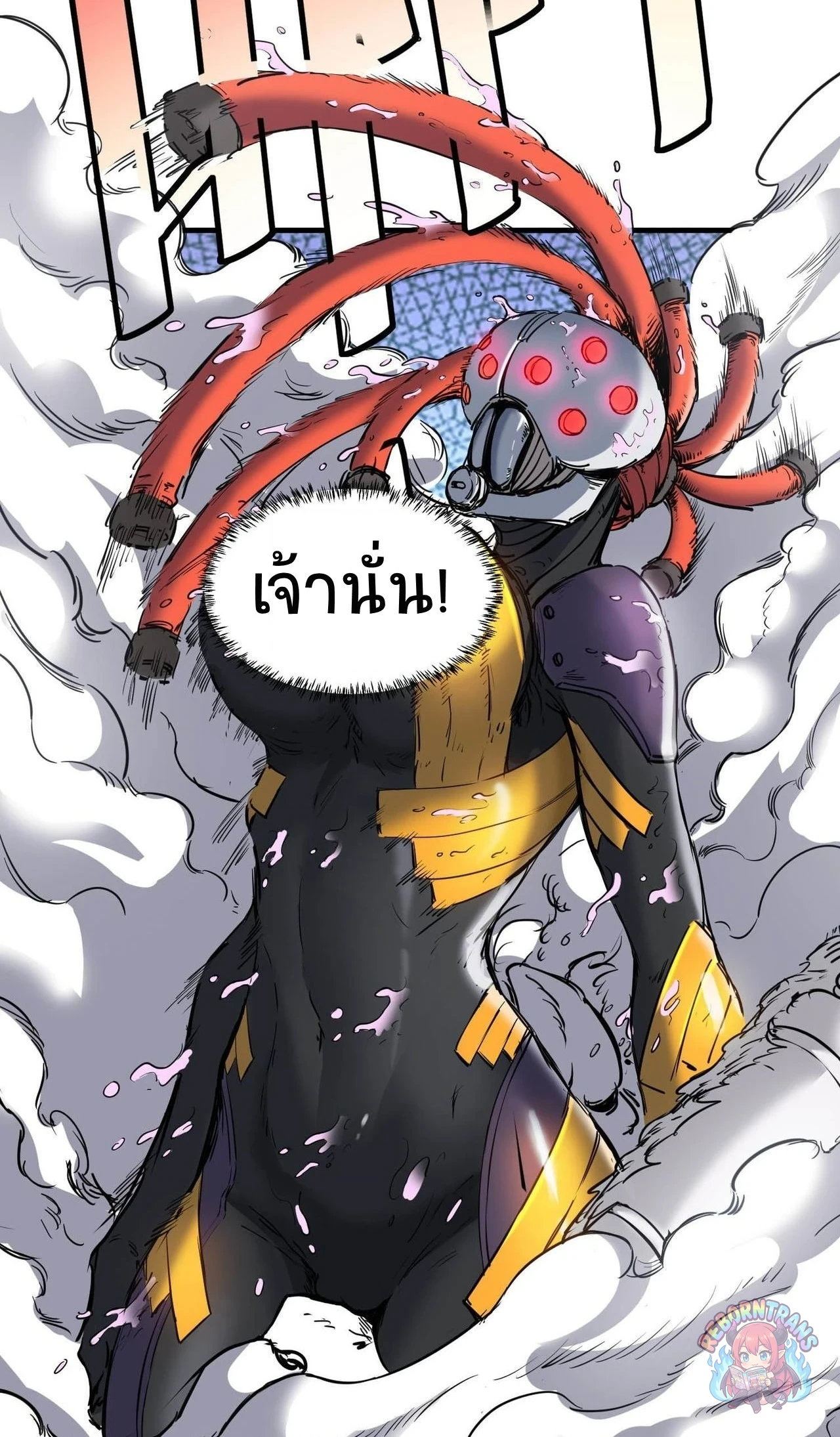 หน้า 39