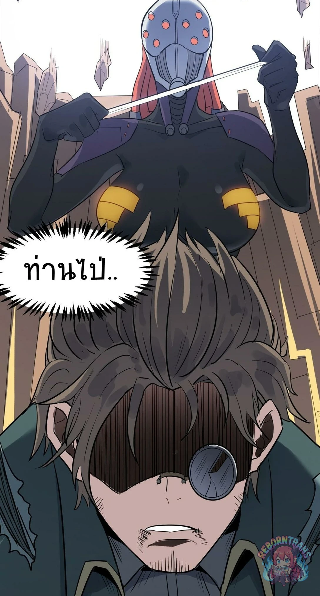 หน้า 63