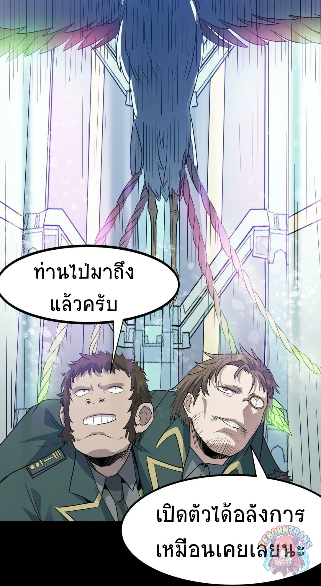 หน้า 78