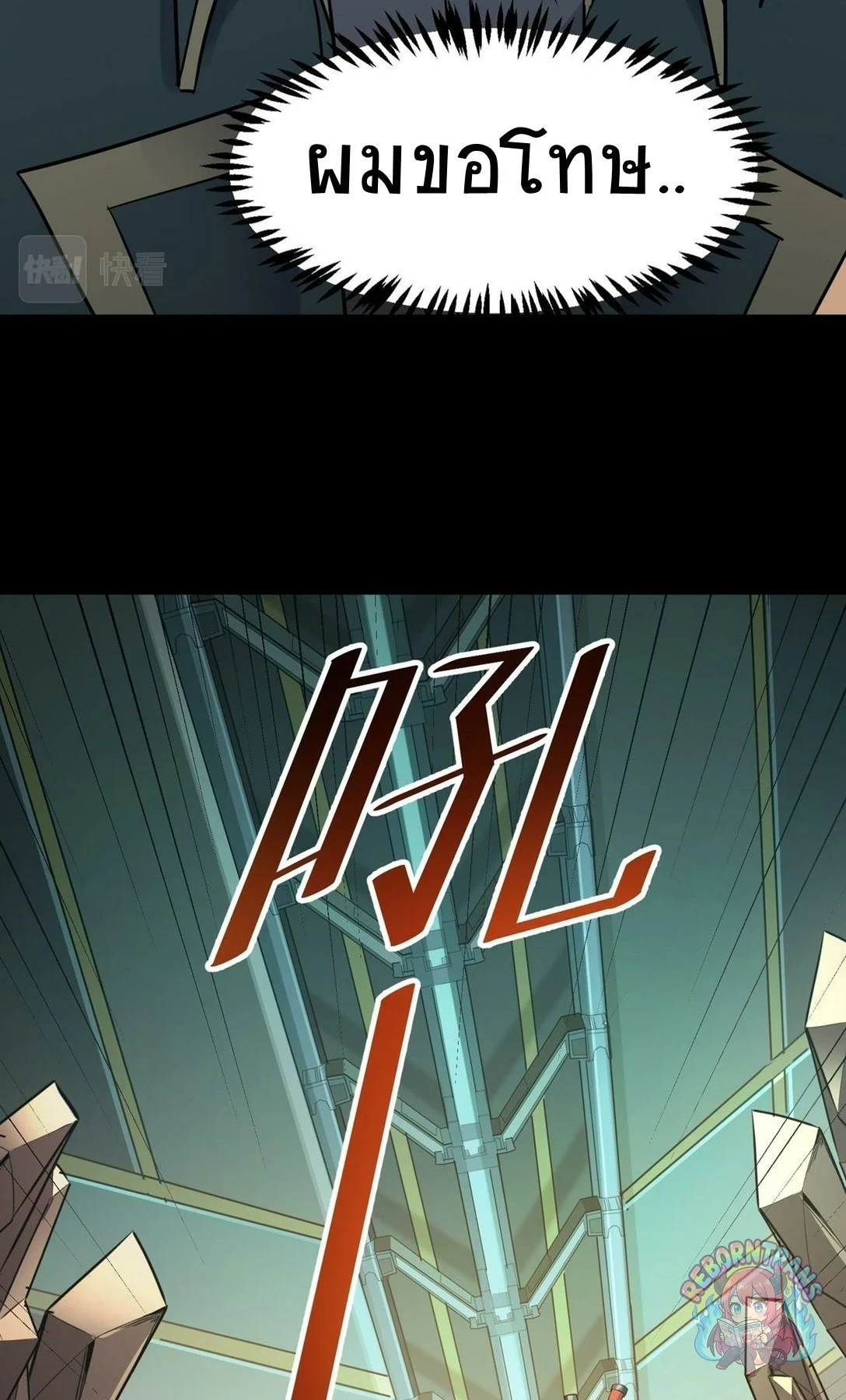 หน้า 64
