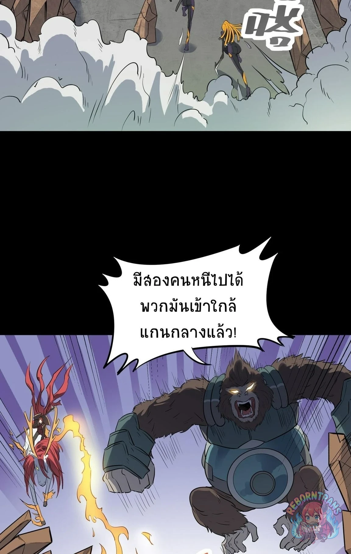 หน้า 39