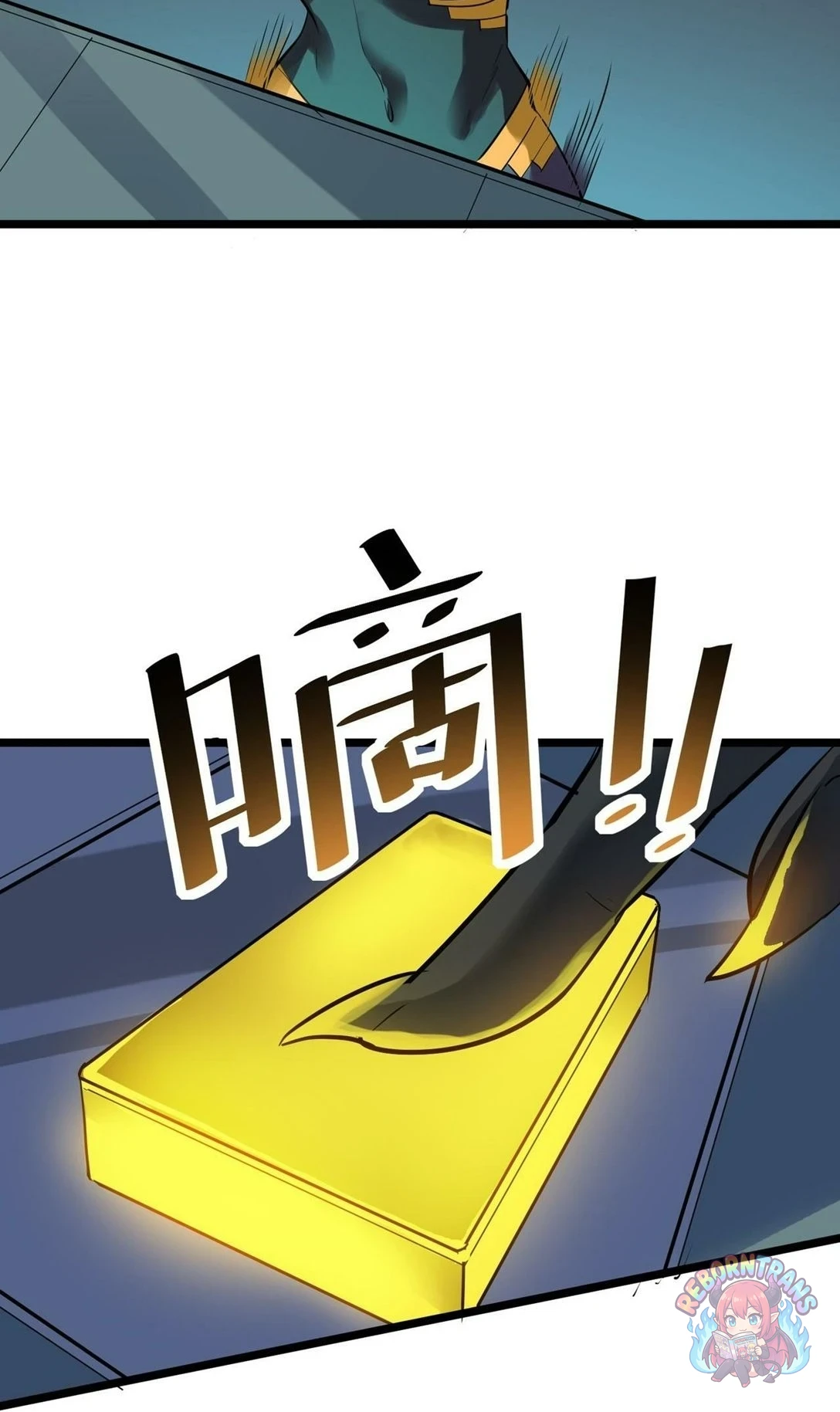 หน้า 44