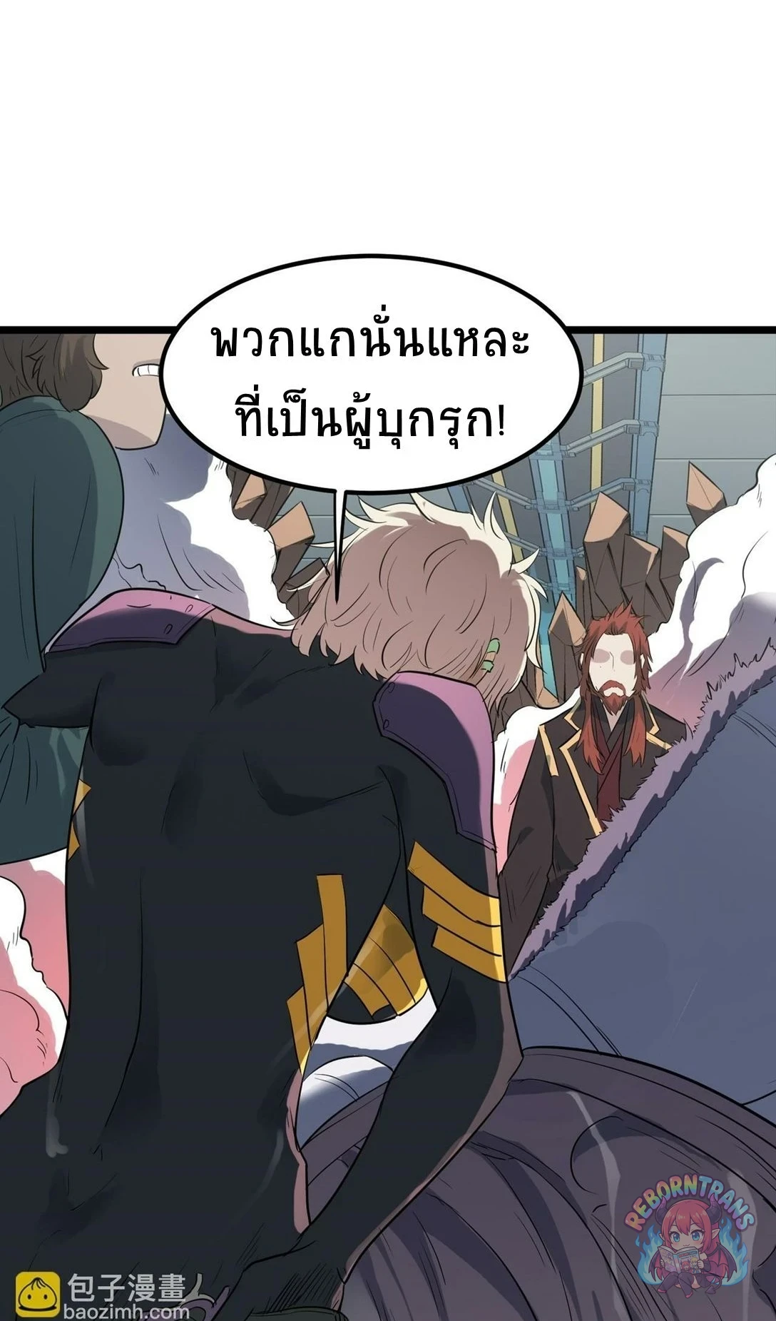 หน้า 27