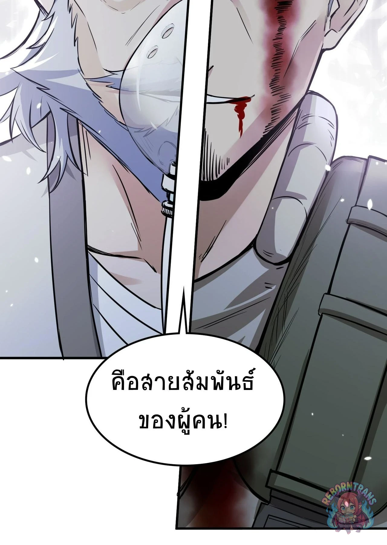 หน้า 62