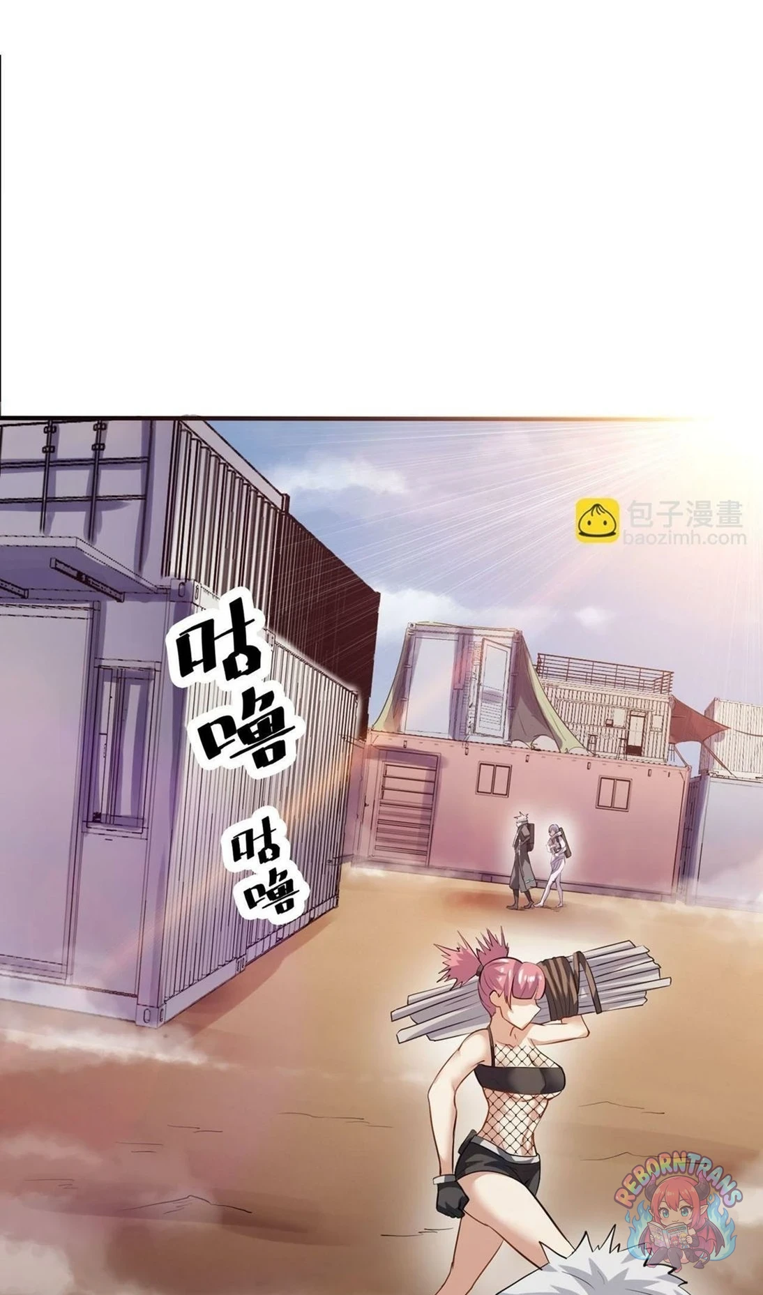 หน้า 69