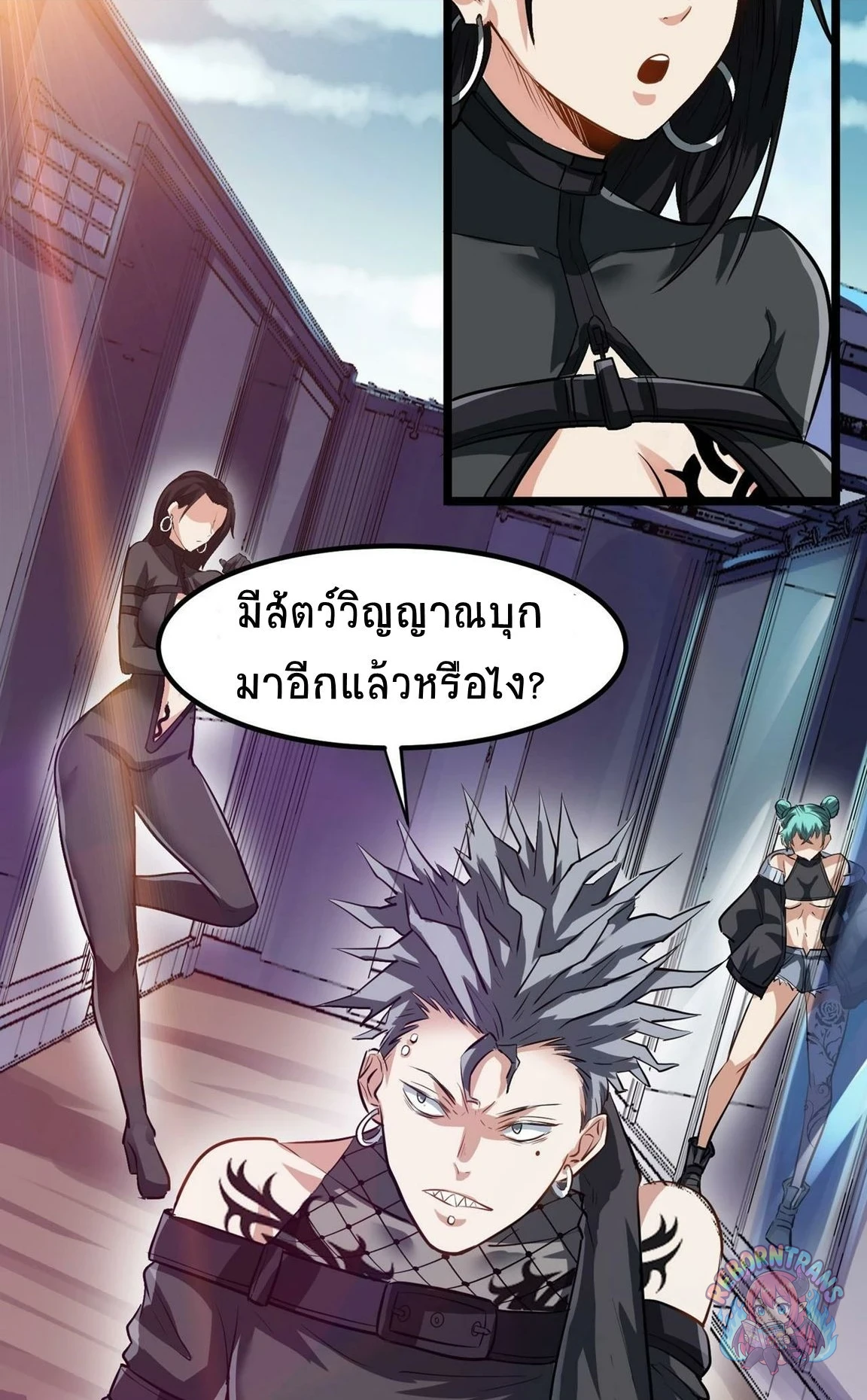 หน้า 27