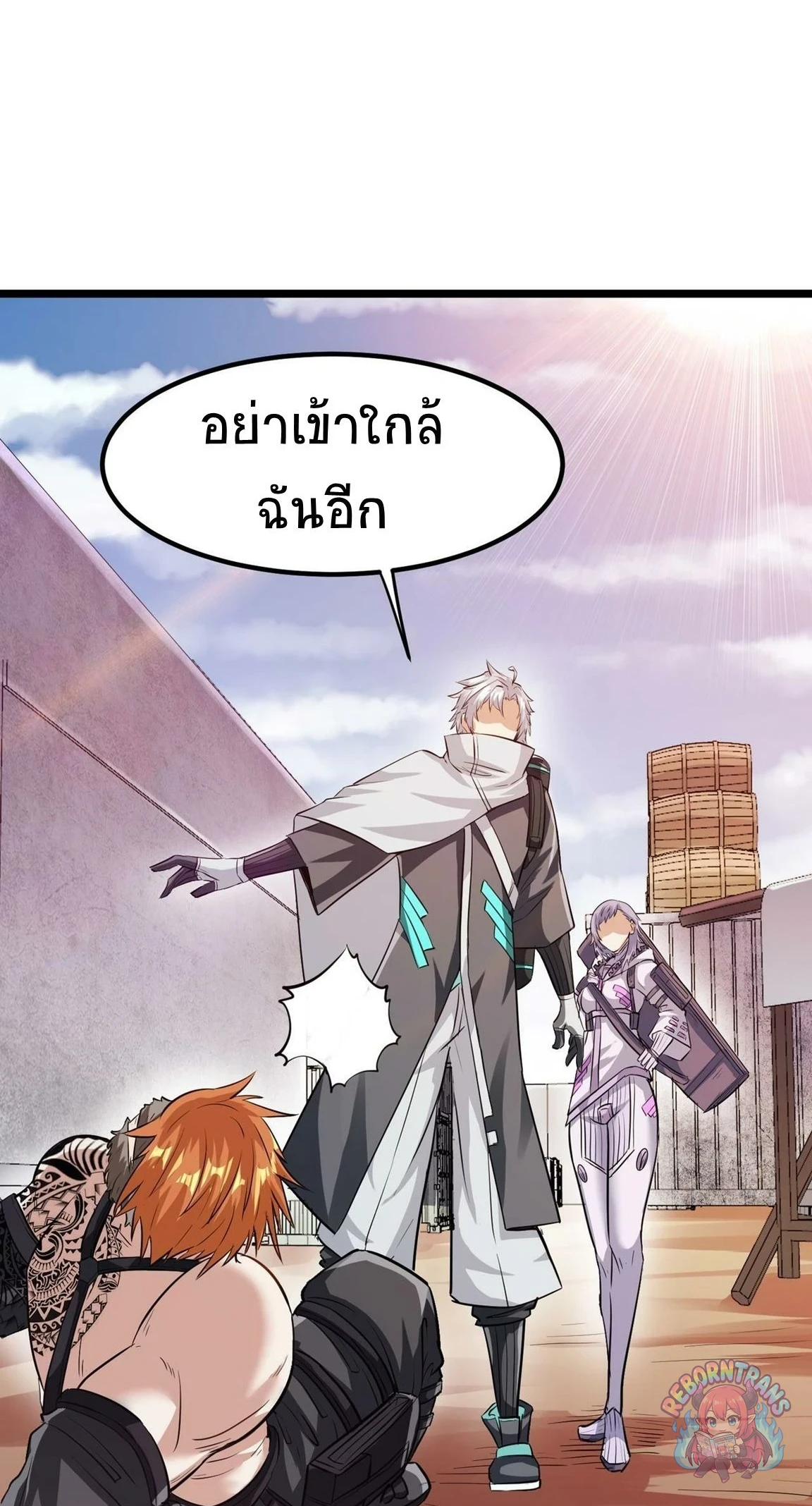 หน้า 35