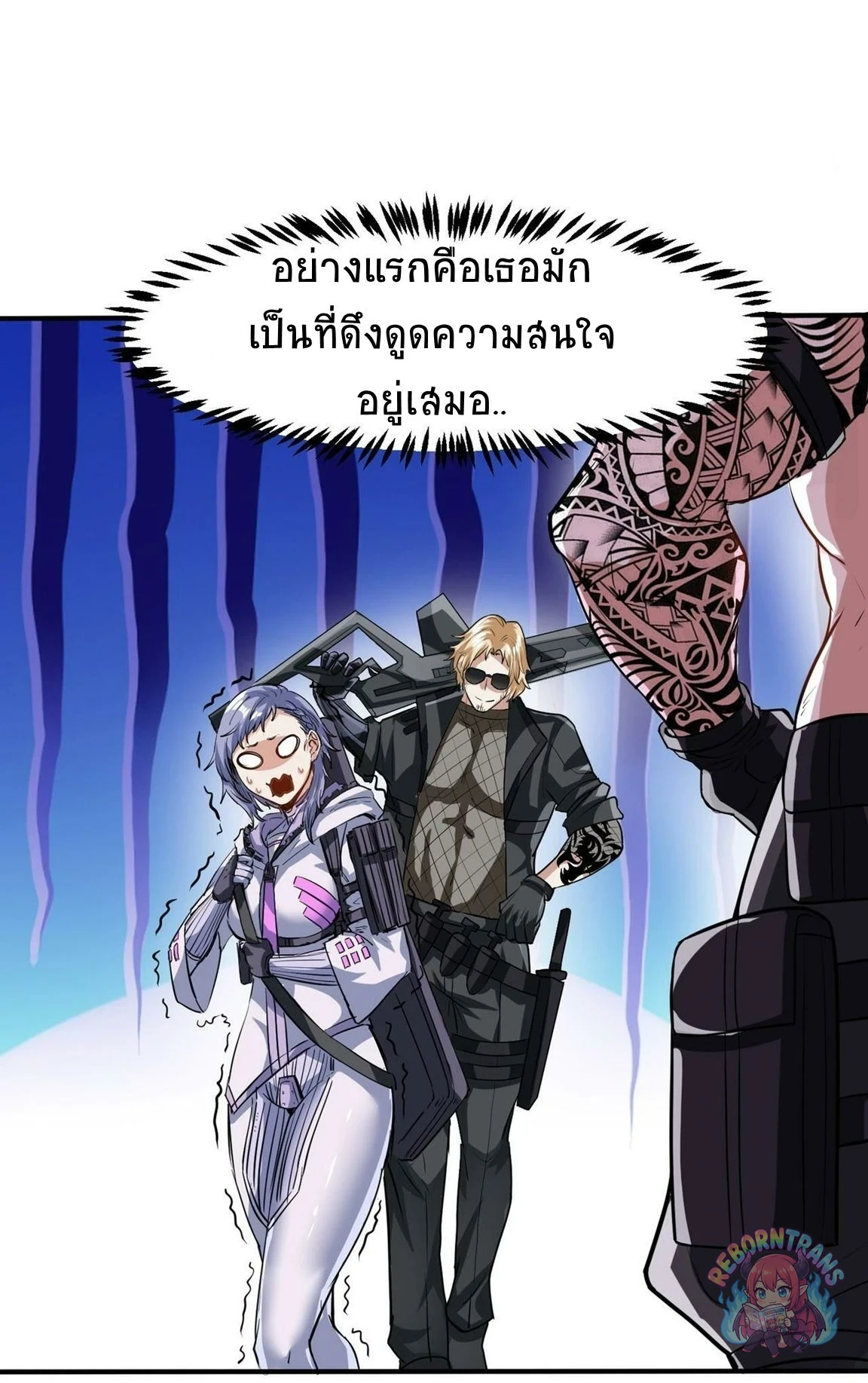 หน้า 9