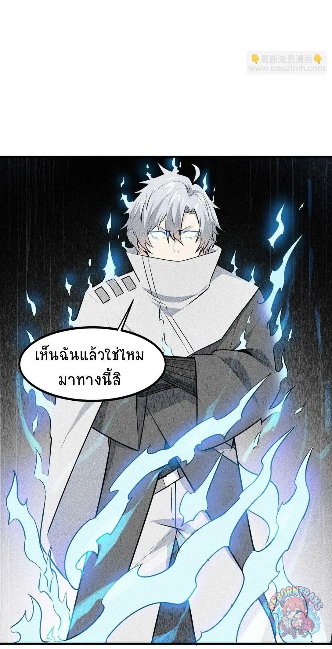หน้า 59