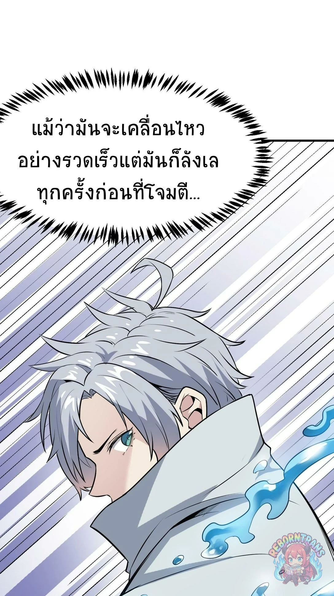 หน้า 62
