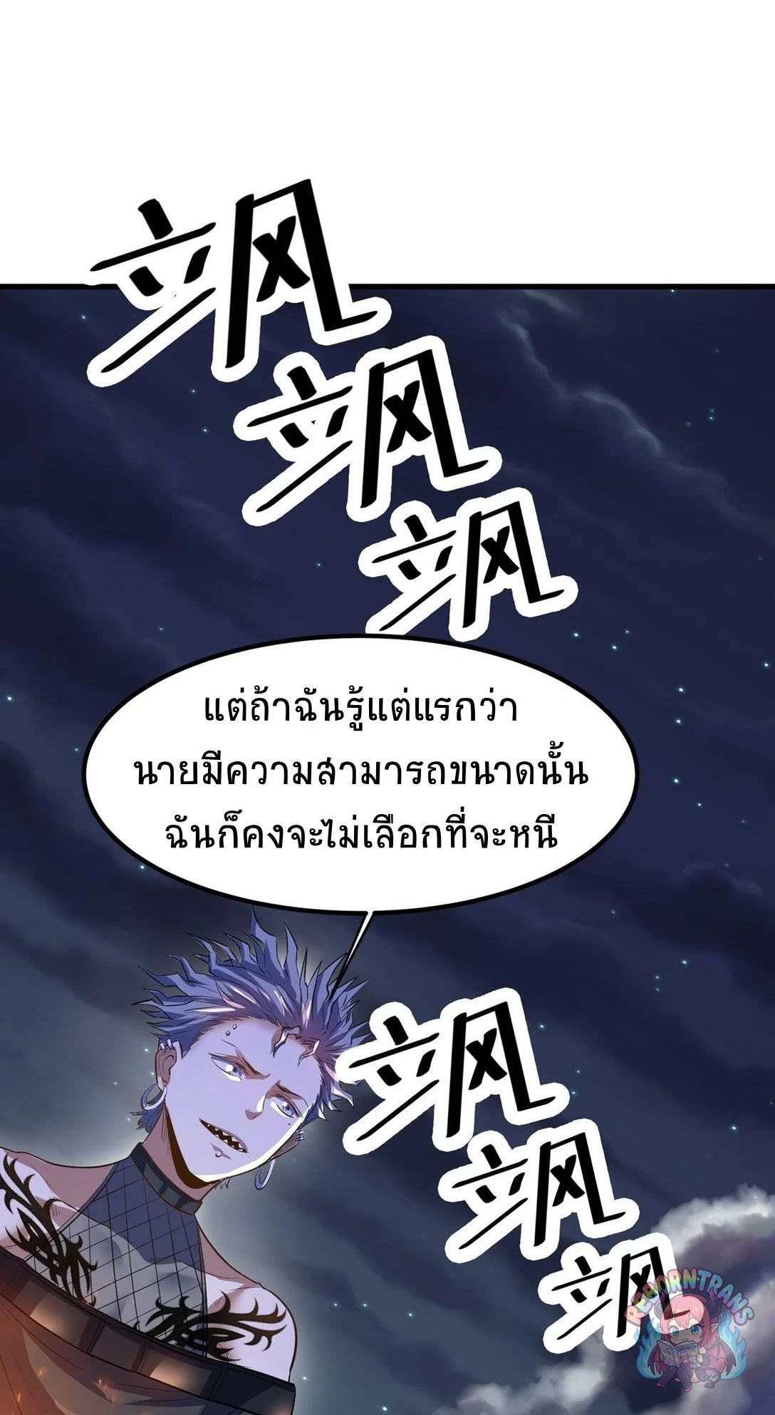 หน้า 60