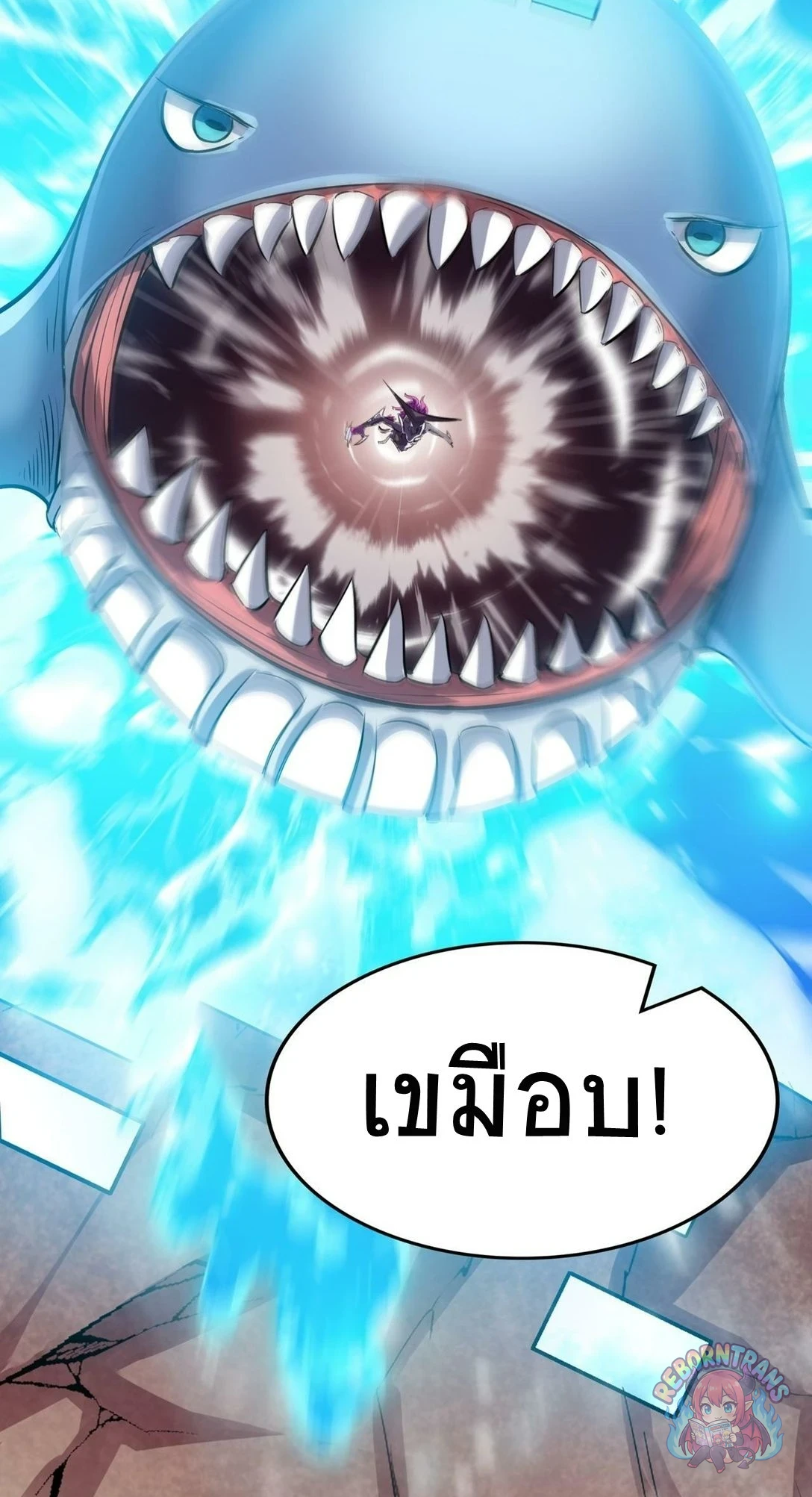 หน้า 27