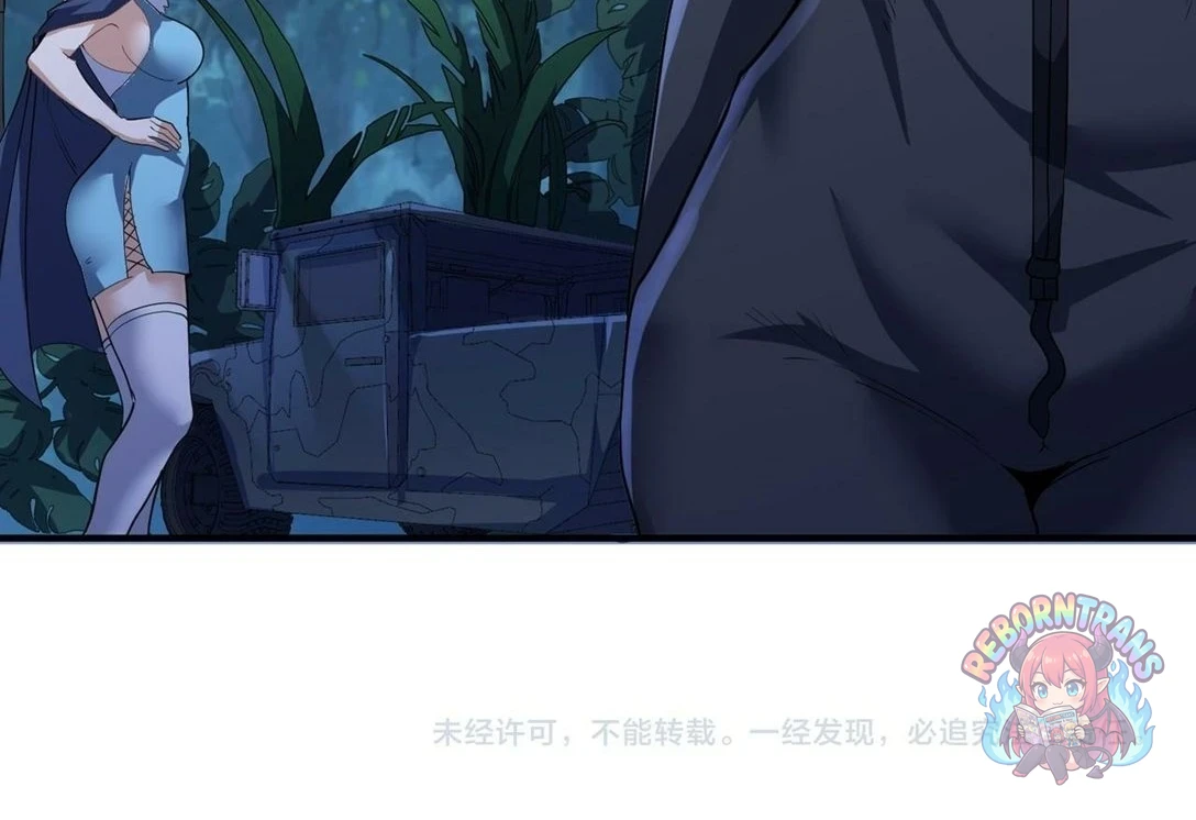 หน้า 78