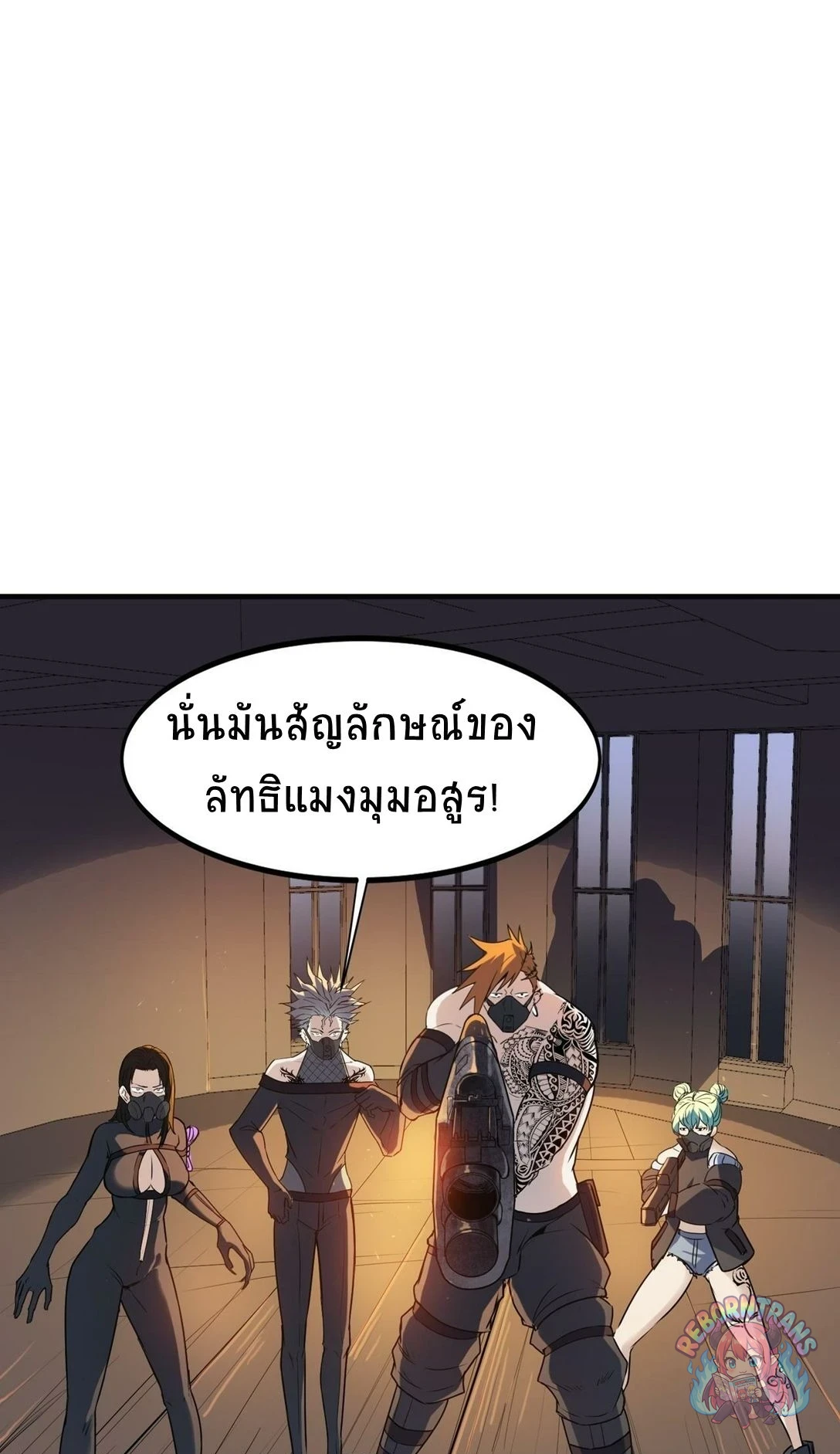 หน้า 27