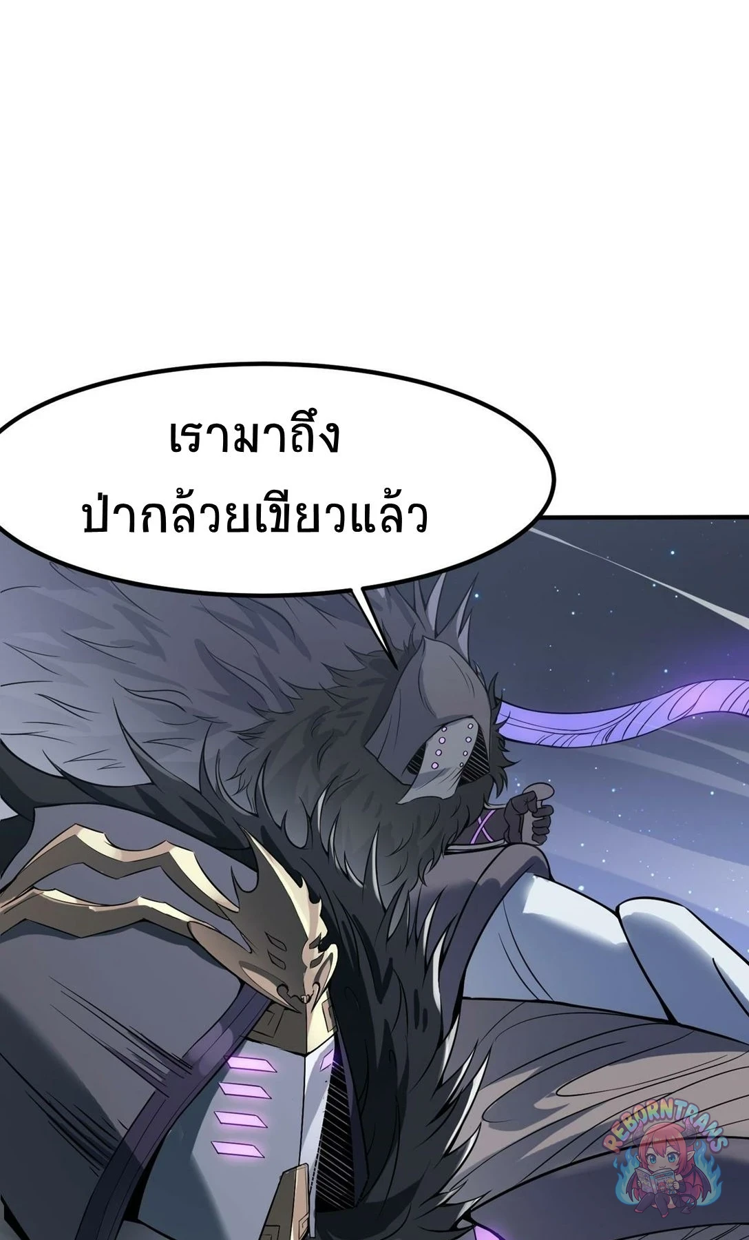 หน้า 56