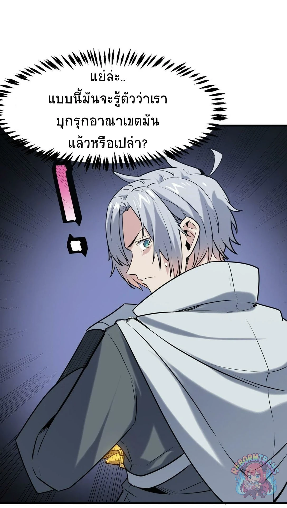 หน้า 35