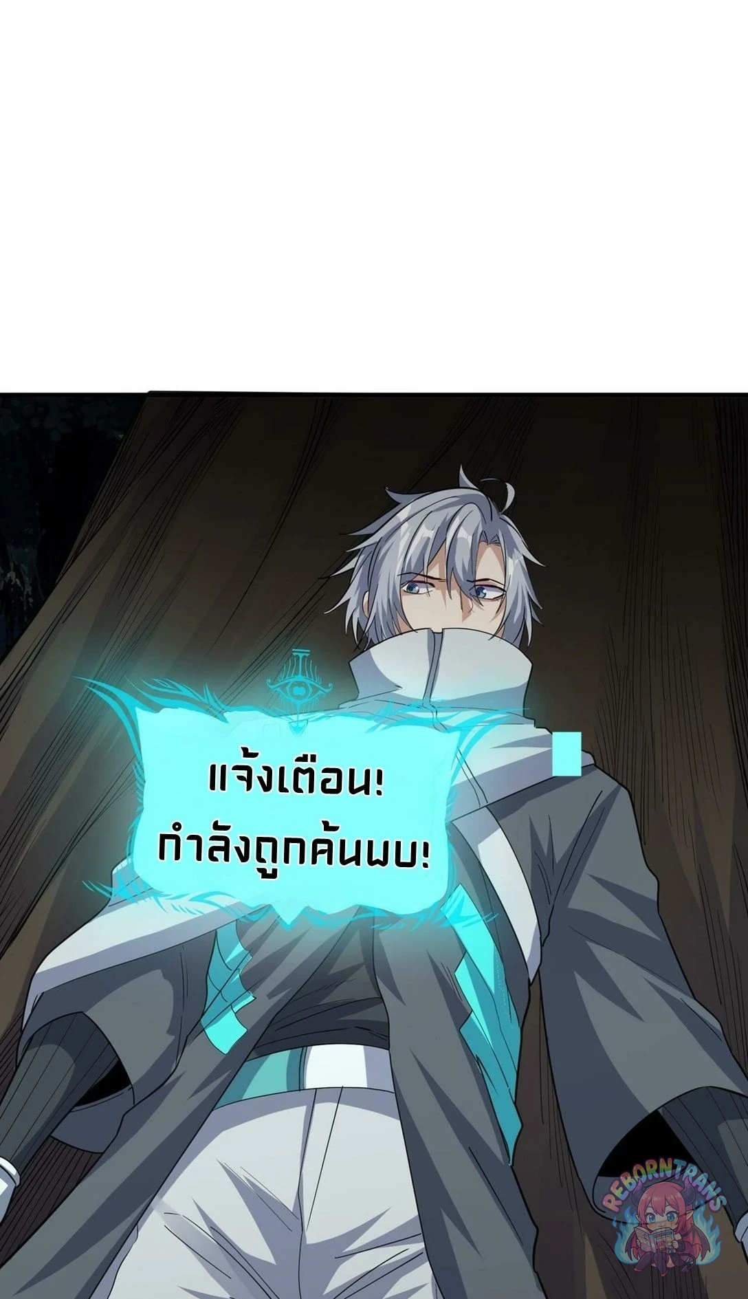หน้า 40