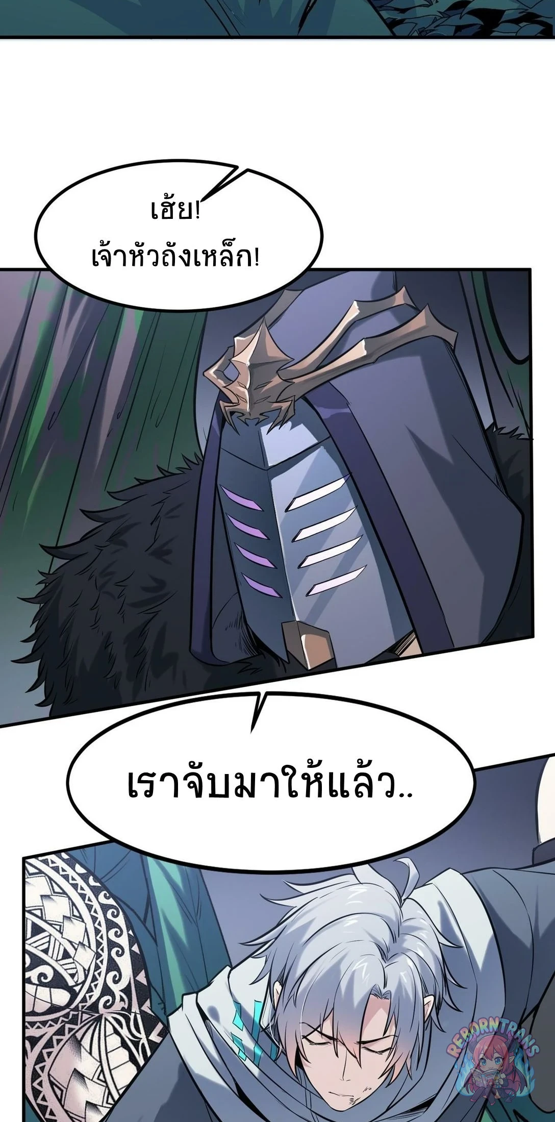 หน้า 68