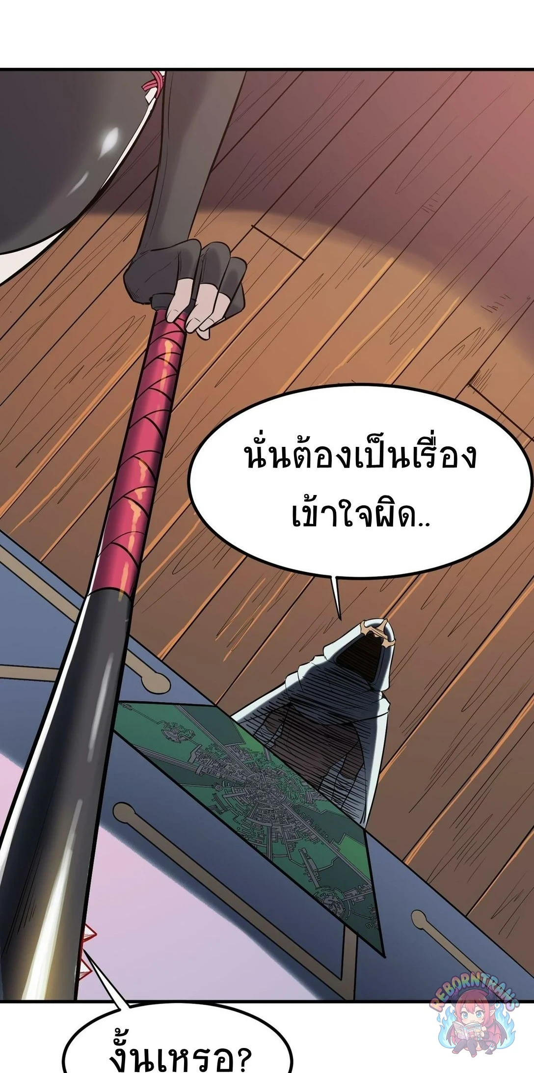 หน้า 62