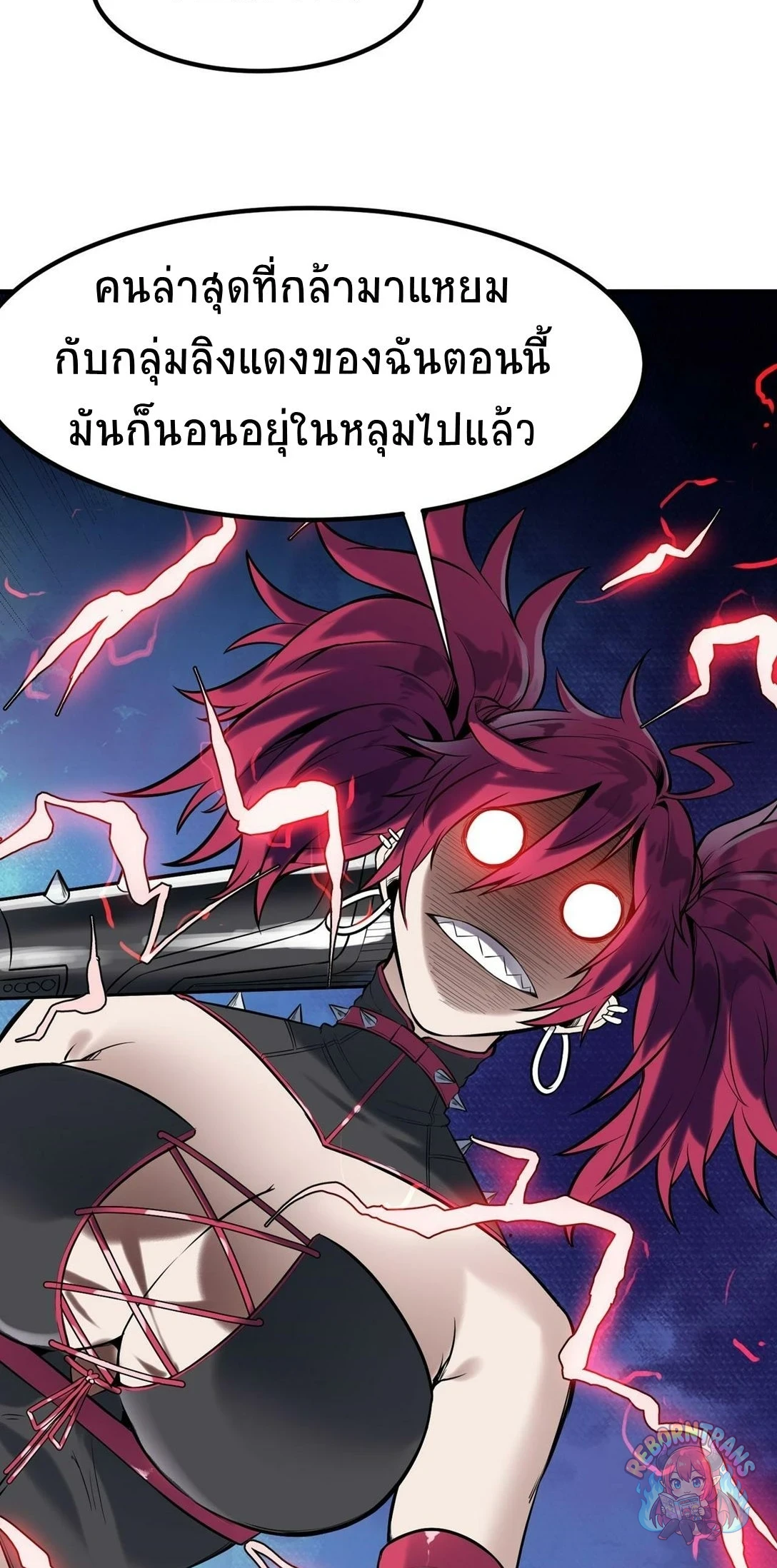 หน้า 63