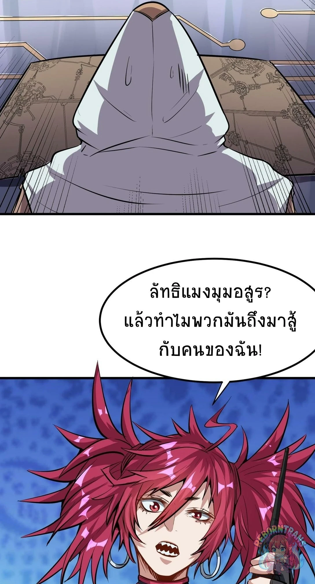 หน้า 60