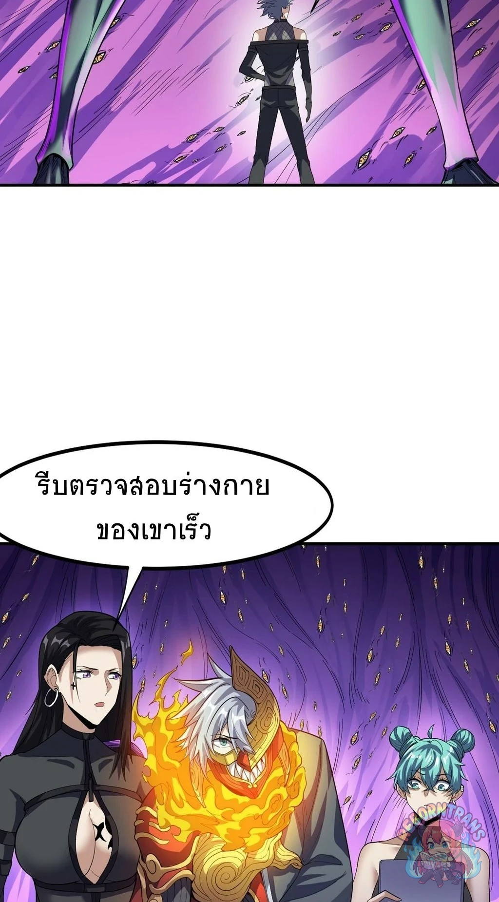 หน้า 34