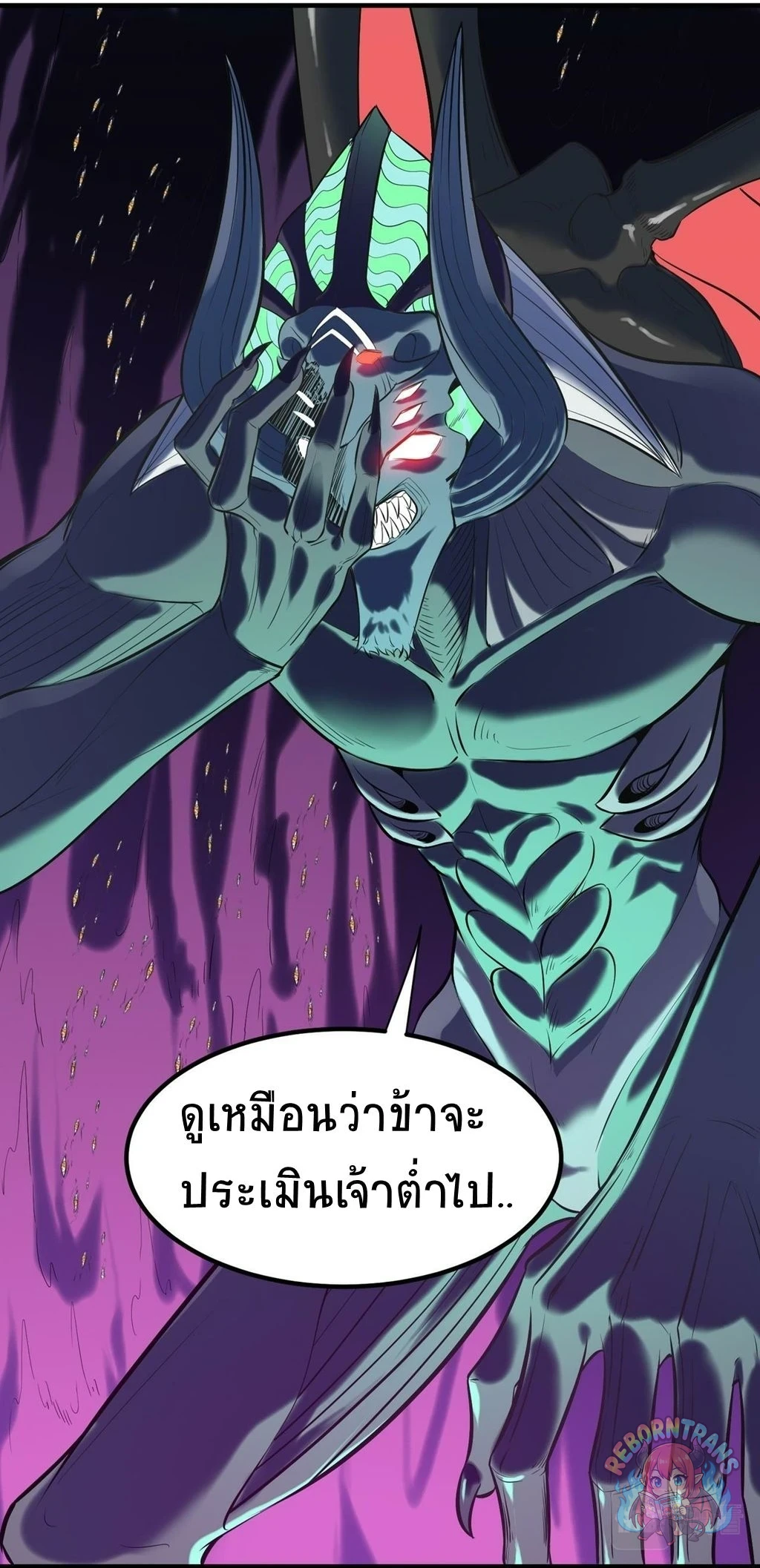 หน้า 30