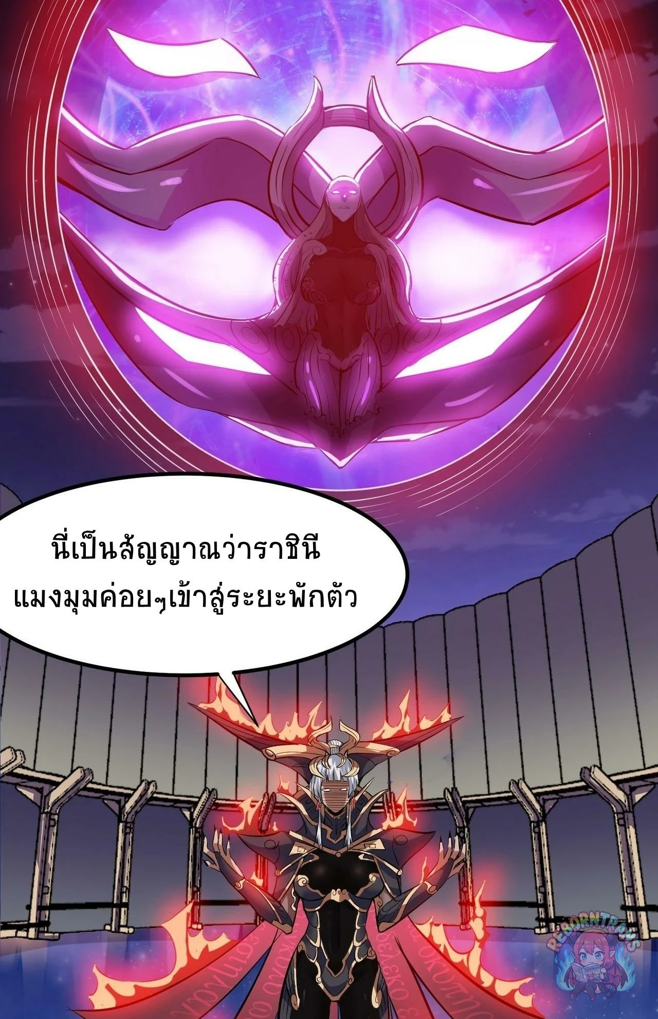 หน้า 35