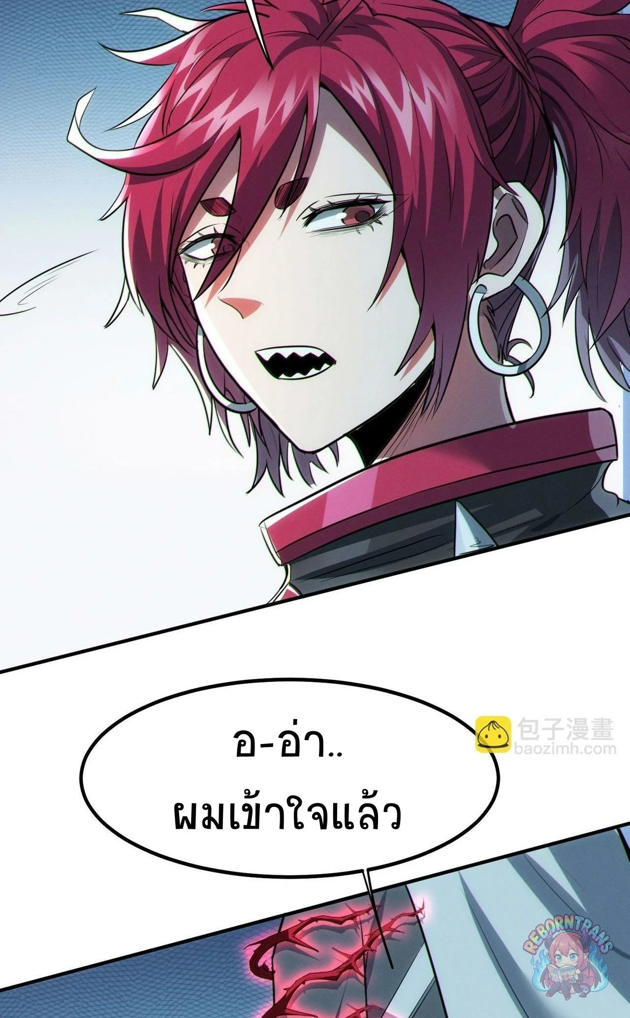 หน้า 76