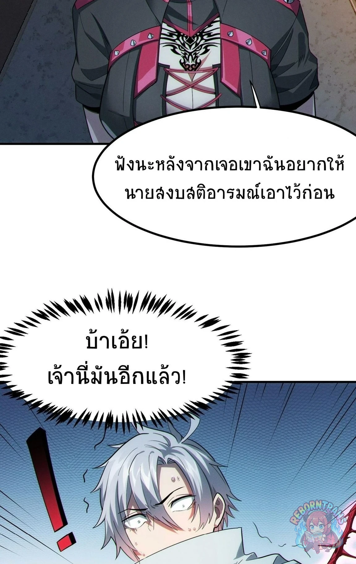 หน้า 72