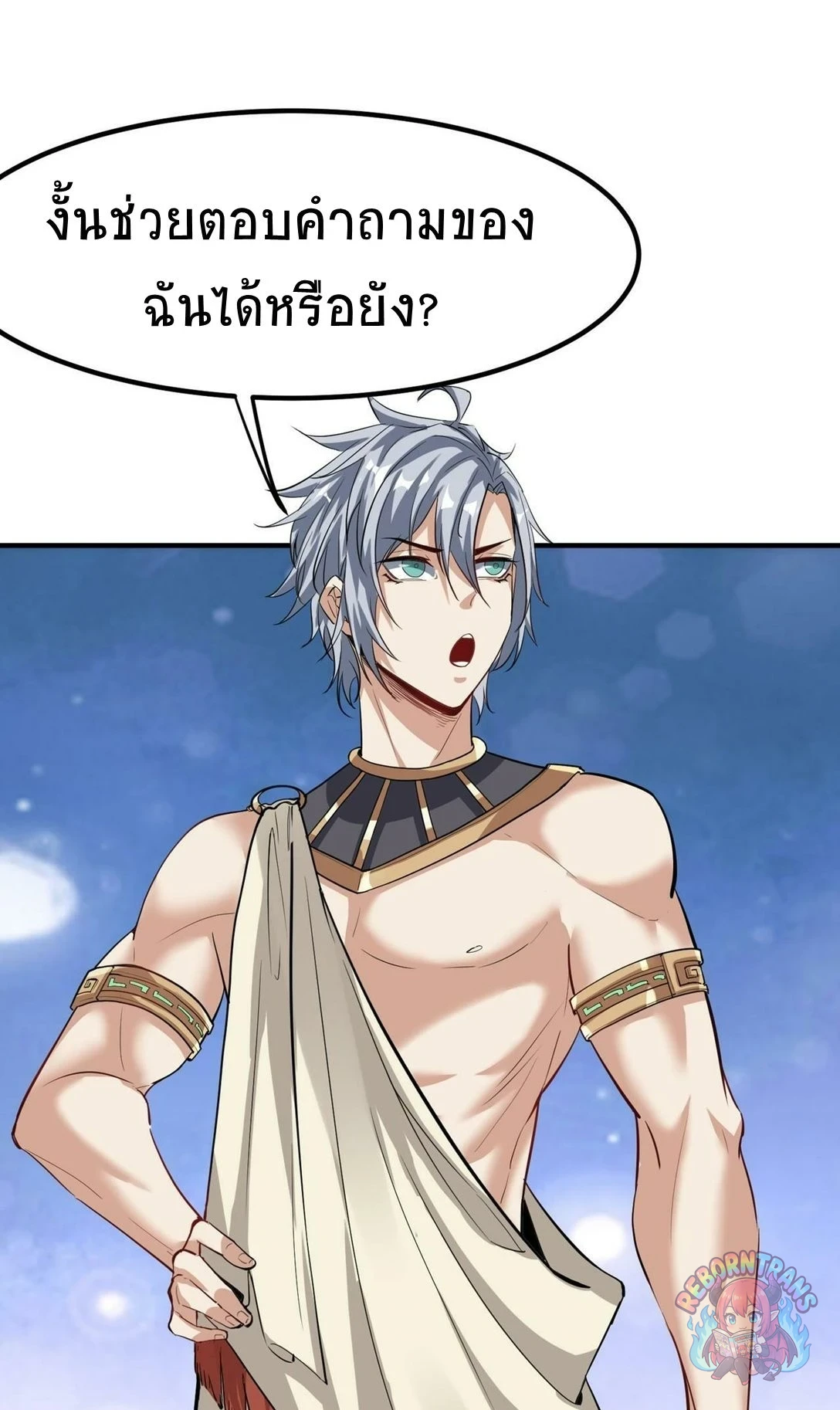 หน้า 60